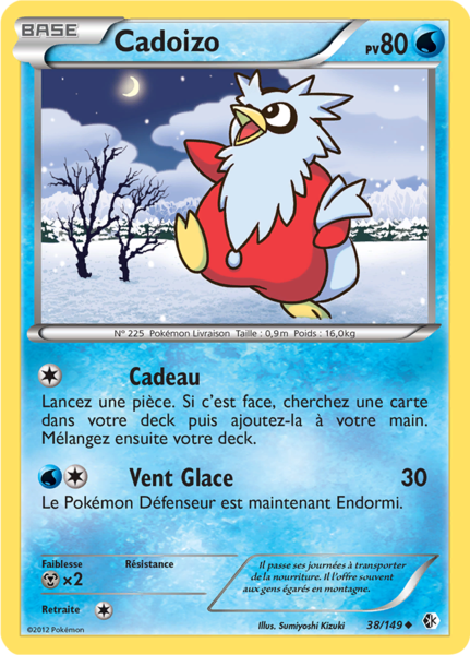 Fichier:Carte Noir & Blanc Frontières Franchies 38.png