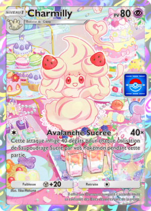 Carte Promo-A 087.png