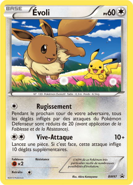 Fichier:Carte Promo BW BW97.png