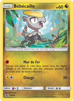Bébécaille (Promo SM 40)