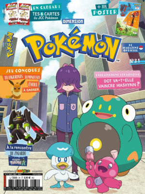 Dimension Pokémon - 31.png