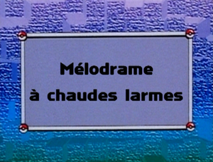 Ecran titre EP132 FR.png