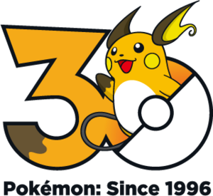 Logo 0026 30 ans.png