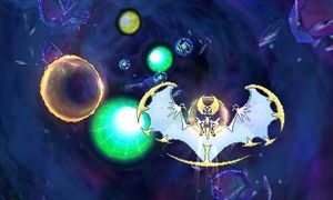 Ultra Dimension Breche 1.jpg