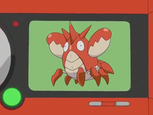 AG021 - Écrapince Pokédex.png