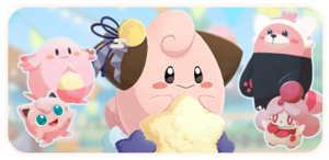 Bouton Fête de la lune avec Mélo CM.png