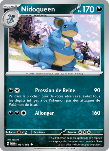 Fichier:Carte Écarlate et Violet 151 031.png