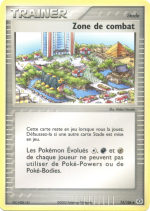 Carte EX Émeraude 75.png