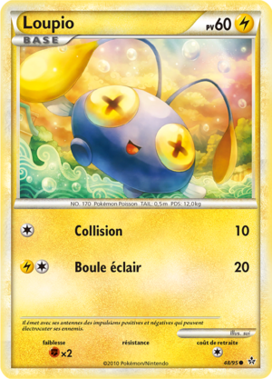 Carte HS Déchaînement 48.png