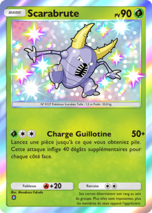 Carte La Clairière d'Évoli 093.png