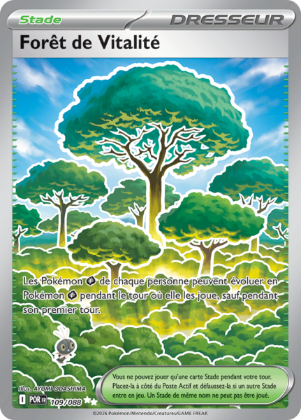 Fichier:Carte Méga-Évolution Équilibre Parfait 109.png