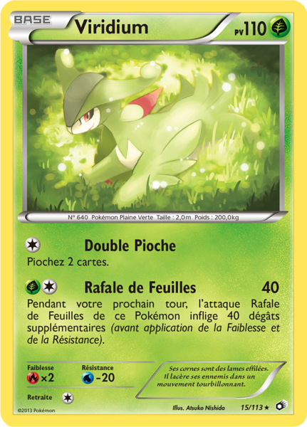 Fichier:Carte Noir & Blanc Trésors Légendaires 15.png