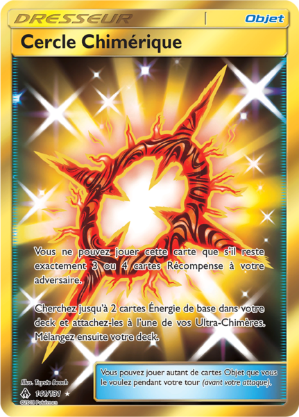 Fichier:Carte Soleil et Lune Lumière Interdite 141.png