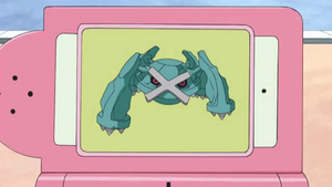 DP158 - Métalosse Pokédex.png