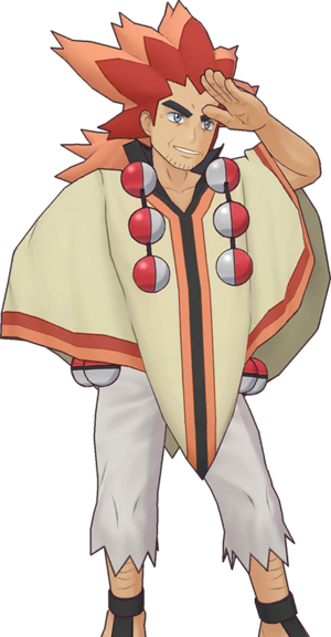 Goyah-PM.png