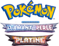 Logo de Pokémon - La Grande Aventure : Diamant et Perle/Platine