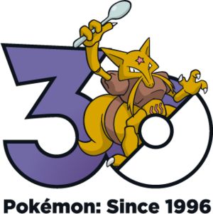 Logo 0064 30 ans.png