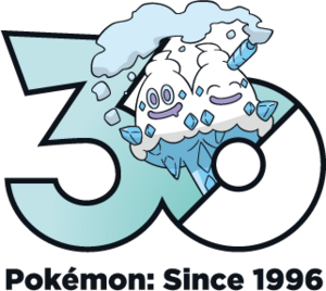 Logo 0584 30 ans.png