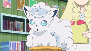 SL013 - Goupix d'Alola de Lilie.png