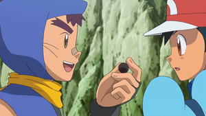 XY017 - Racinénergie.png