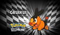 C'est Gruikui !