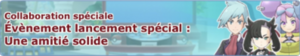 Bannière Une amitié solide PM.png