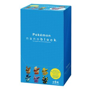 Boîte série 4 mini Nanoblock.jpg