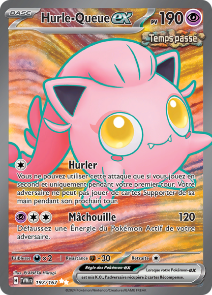 Fichier:Carte Écarlate et Violet Mascarade Crépusculaire 197.png