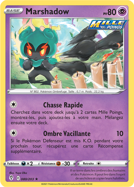 Fichier:Carte Épée et Bouclier Évolution Céleste 080.png