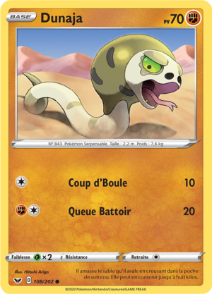 Carte Épée et Bouclier 108.png