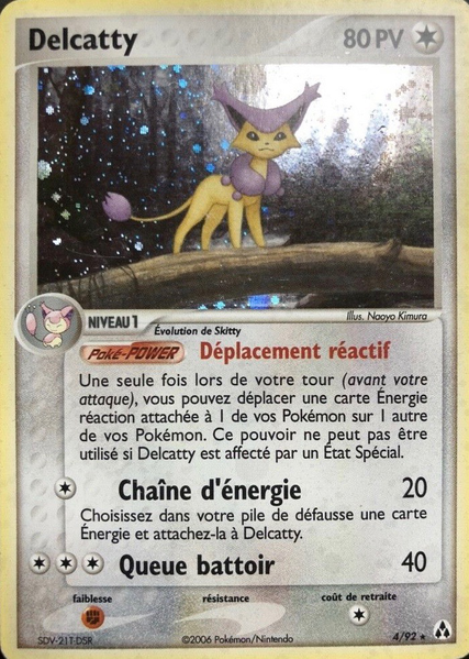 Fichier:Carte EX Créateurs de légendes 4.png
