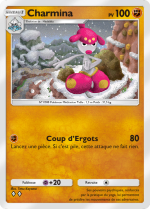 Carte Lumière Triomphale 044.png