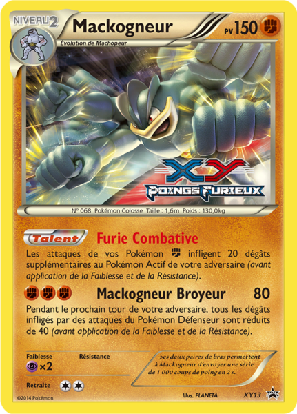 Fichier:Carte Promo XY XY13.png