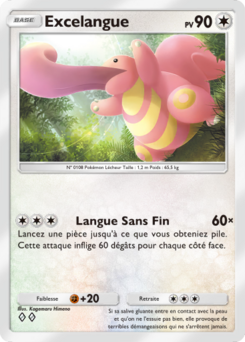 Excelangue (Puissance Génétique 201)
