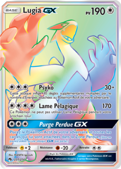 Lugia-GX (Soleil et Lune Tonnerre Perdu 227)