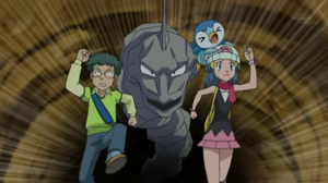 DP145 - Onix.png