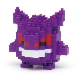 Figurine Ectoplasma Nanoblock.jpg