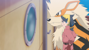 Arcanin(de Diana)