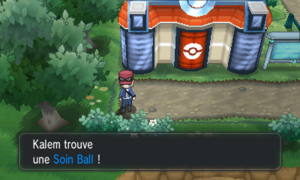 La Frescale Soin Ball XY.png