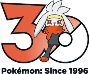 Logo 0814 30 ans.png