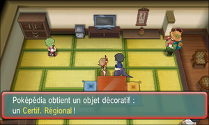 Nénucrique Certif. Régional ROSA.png