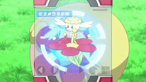 XY027 - Flabébé Pokédex.png