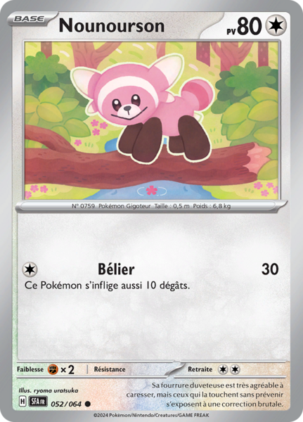 Fichier:Carte Écarlate et Violet Fable Nébuleuse 052.png