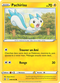 Pachirisu (Épée et Bouclier Styles de Combat 049)