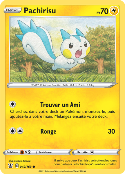 Fichier:Carte Épée et Bouclier Styles de Combat 049.png