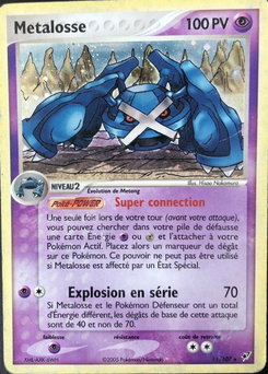 Metalosse (EX Deoxys 11)