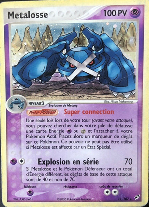 Carte EX Deoxys 11.png