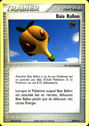 Carte EX Dragon 82.png