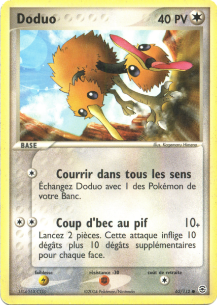 Fichier:Carte EX Rouge Feu & Vert Feuille 62.png