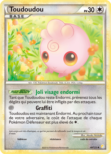 Fichier:Carte HeartGold & SoulSilver 44.png